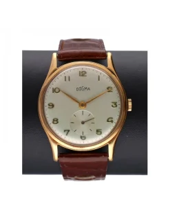 Reloj de Oro Amarillo 18K Marca DOGMA, con Correas en Piel