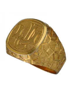 Sello de Oro amarillo con diseño labrado y con letras grabadas JU